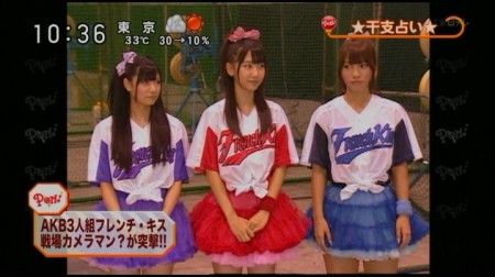 f:id:da-i-su-ki:20101027224043j:image