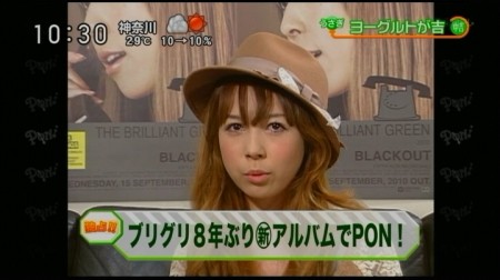 f:id:da-i-su-ki:20101027225456j:image