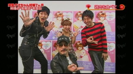 f:id:da-i-su-ki:20101027231626j:image