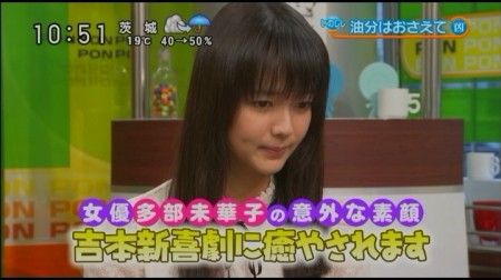 f:id:da-i-su-ki:20101027232056j:image