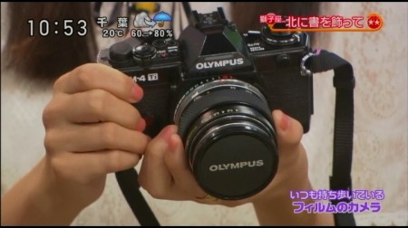 f:id:da-i-su-ki:20101027232315j:image