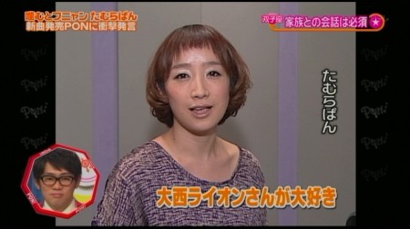 f:id:da-i-su-ki:20101027232858j:image