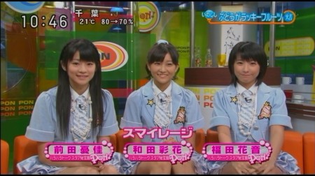 f:id:da-i-su-ki:20101027235356j:image