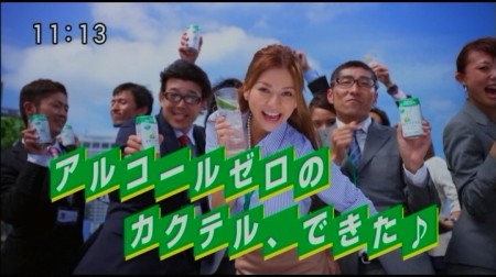 f:id:da-i-su-ki:20101027235606j:image