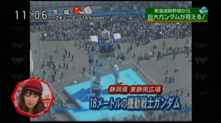 f:id:da-i-su-ki:20101027235942j:image