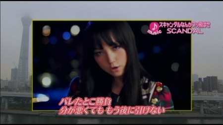 f:id:da-i-su-ki:20101028000146j:image