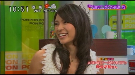 f:id:da-i-su-ki:20101028000758j:image