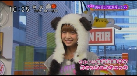 f:id:da-i-su-ki:20101028001140j:image