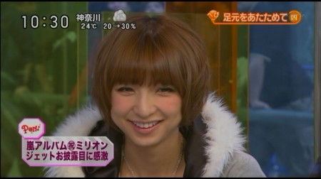 f:id:da-i-su-ki:20101028001259j:image