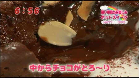 f:id:da-i-su-ki:20101121193346j:image