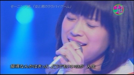 f:id:da-i-su-ki:20101127072933j:image