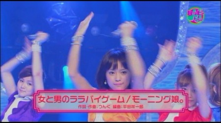 f:id:da-i-su-ki:20101127072934j:image