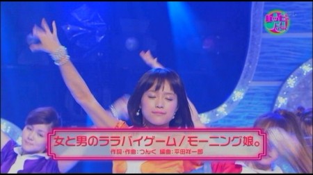 f:id:da-i-su-ki:20101127072935j:image