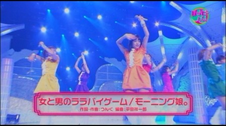 f:id:da-i-su-ki:20101127072936j:image