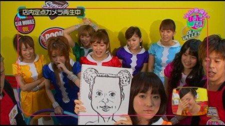f:id:da-i-su-ki:20101127072937j:image