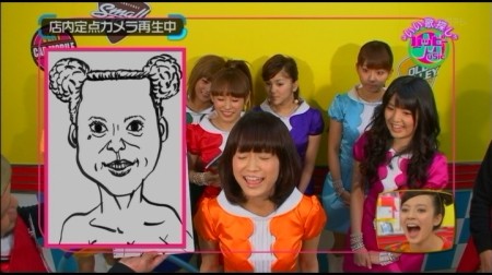 f:id:da-i-su-ki:20101127072938j:image