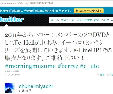 f:id:da-i-su-ki:20101226230510j:image
