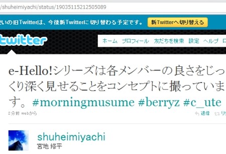 f:id:da-i-su-ki:20101226232512j:image
