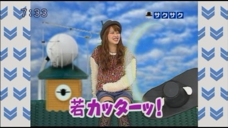 f:id:da-i-su-ki:20101226233231j:image f:id:da-i-su-ki:20101226233231j:image