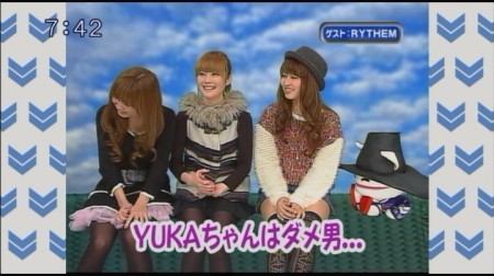 f:id:da-i-su-ki:20101227000427j:image f:id:da-i-su-ki:20101227000427j:image