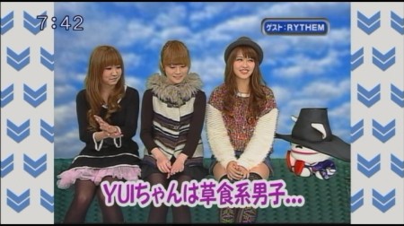 f:id:da-i-su-ki:20101227000428j:image f:id:da-i-su-ki:20101227000428j:image
