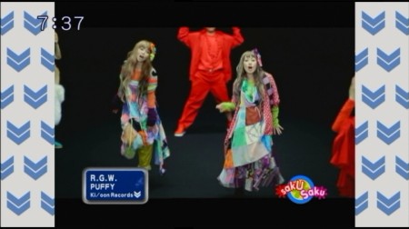 f:id:da-i-su-ki:20101227002815j:image f:id:da-i-su-ki:20101227002815j:image