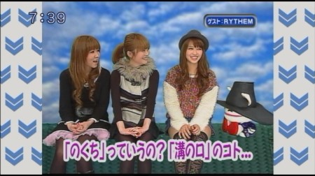 f:id:da-i-su-ki:20101227003124j:image f:id:da-i-su-ki:20101227003124j:image