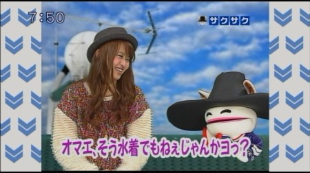 f:id:da-i-su-ki:20101227004701j:image f:id:da-i-su-ki:20101227004701j:image
