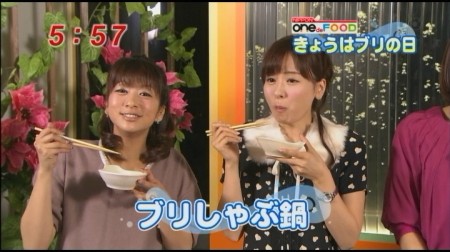 f:id:da-i-su-ki:20101227192641j:image