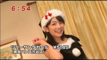f:id:da-i-su-ki:20101227202059j:image