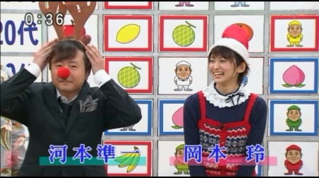 f:id:da-i-su-ki:20101228080735j:image