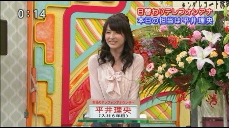 f:id:da-i-su-ki:20101228084652j:image