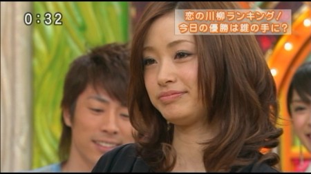 f:id:da-i-su-ki:20101228084923j:image