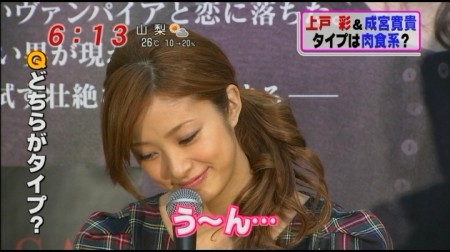f:id:da-i-su-ki:20101230013947j:image