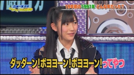 f:id:da-i-su-ki:20110106213726j:image f:id:da-i-su-ki:20110106213726j:image