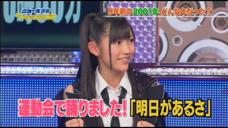 f:id:da-i-su-ki:20110106213905j:image f:id:da-i-su-ki:20110106213905j:image