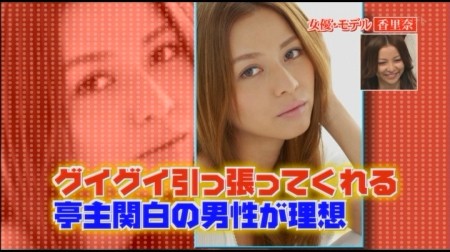 f:id:da-i-su-ki:20110106222535j:image f:id:da-i-su-ki:20110106222535j:image