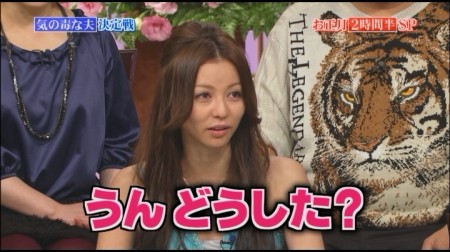 f:id:da-i-su-ki:20110106223152j:image f:id:da-i-su-ki:20110106223152j:image