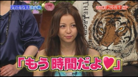 f:id:da-i-su-ki:20110106224536j:image f:id:da-i-su-ki:20110106224536j:image