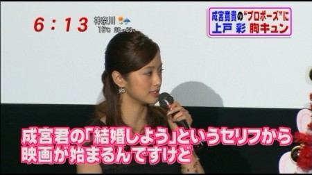 f:id:da-i-su-ki:20110205131426j:image