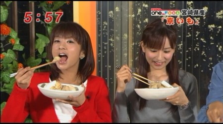 f:id:da-i-su-ki:20110205131700j:image