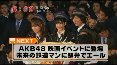 f:id:da-i-su-ki:20110205132748j:image