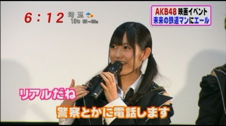 f:id:da-i-su-ki:20110205132955j:image