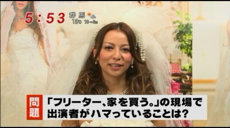 f:id:da-i-su-ki:20110206045917j:image