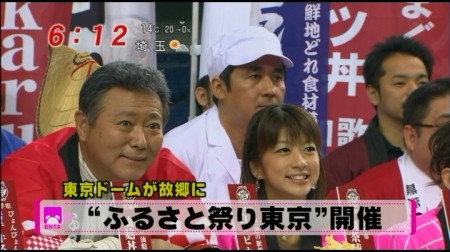 f:id:da-i-su-ki:20110206050618j:image