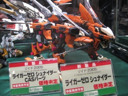 f:id:da-i-su-ki:20110206144245j:image f:id:da-i-su-ki:20110206144245j:image