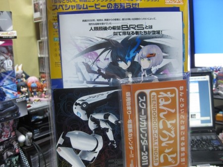 f:id:da-i-su-ki:20110206225225j:image f:id:da-i-su-ki:20110206225225j:image