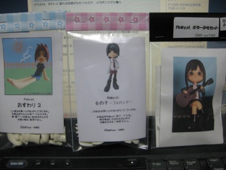f:id:da-i-su-ki:20110206225425j:image f:id:da-i-su-ki:20110206225425j:image
