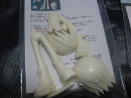 f:id:da-i-su-ki:20110206225637j:image f:id:da-i-su-ki:20110206225637j:image