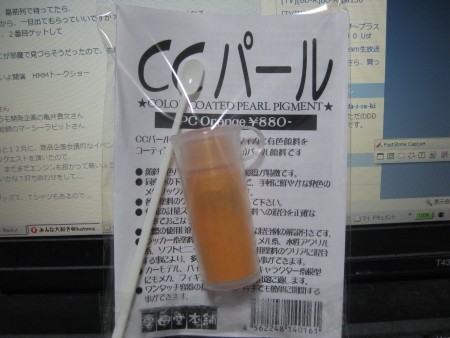 f:id:da-i-su-ki:20110206230723j:image f:id:da-i-su-ki:20110206230723j:image